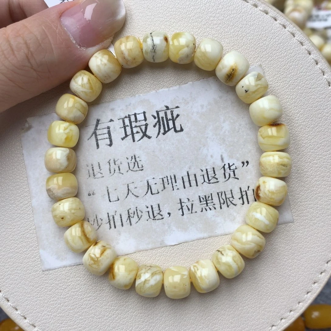 琥珀未镶嵌珠宝奇石11