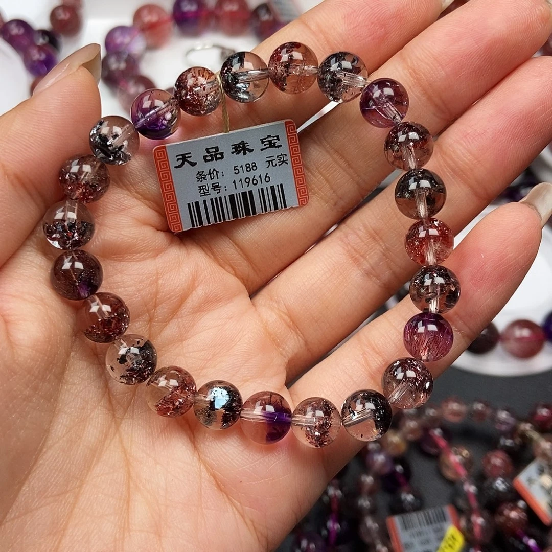 水晶手链未镶嵌毒液119616