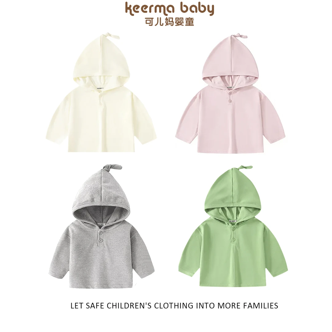 【H】婴儿春秋款T恤帽衫韩版外套大童长袖洋气薄款宽松休闲