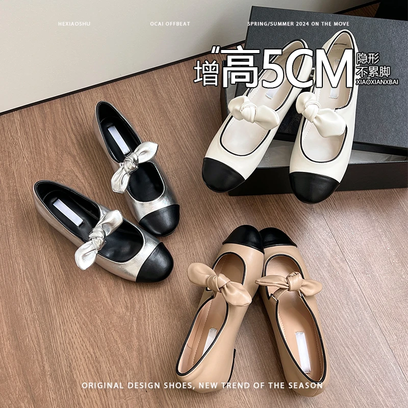 真皮小香风蝴蝶结平底内增高玛丽珍鞋女春夏法式复古拼色浅口单鞋