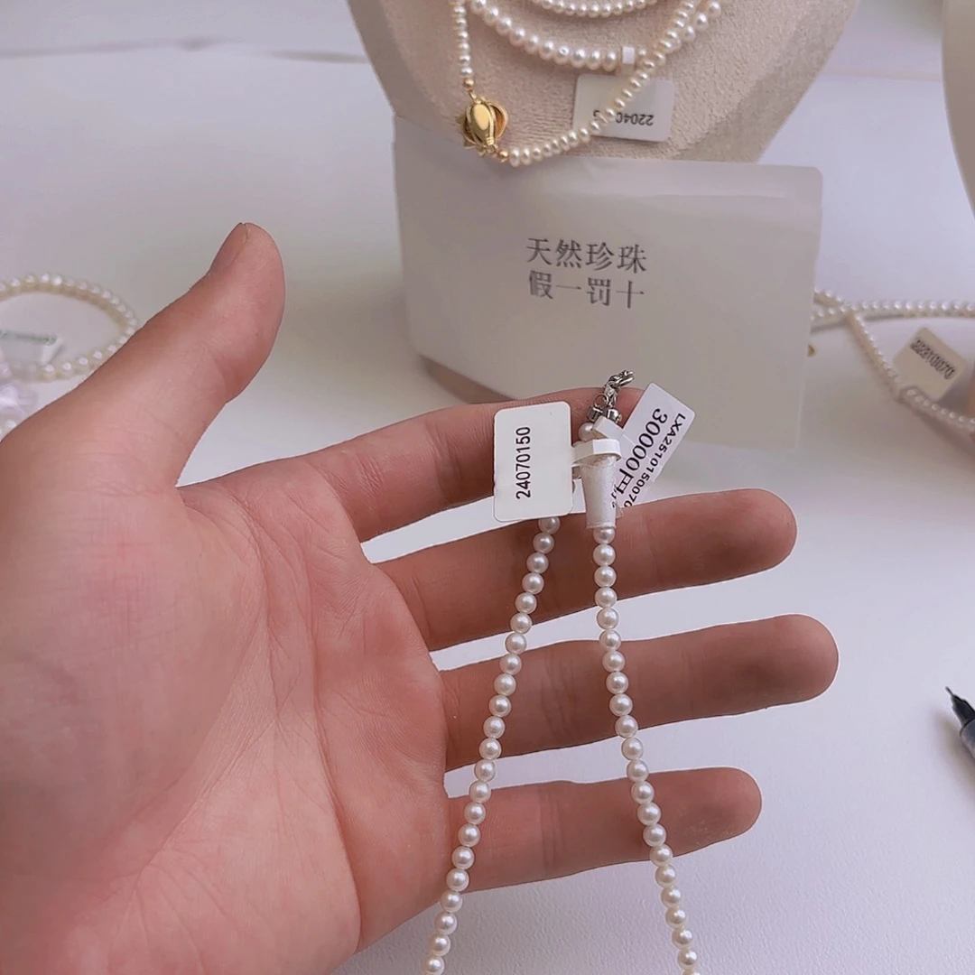 合金淡水珍珠珍珠
