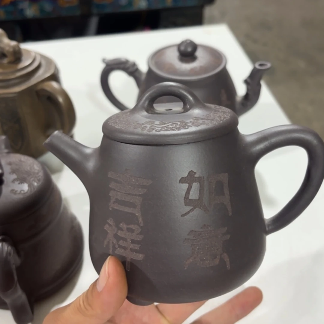 【闪购商品】茶壶紫砂老厂紫砂壶一件。