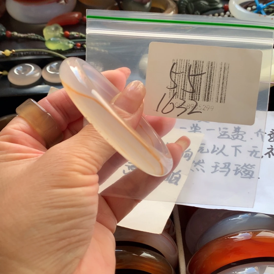 手镯玛瑙/玉髓未镶嵌55