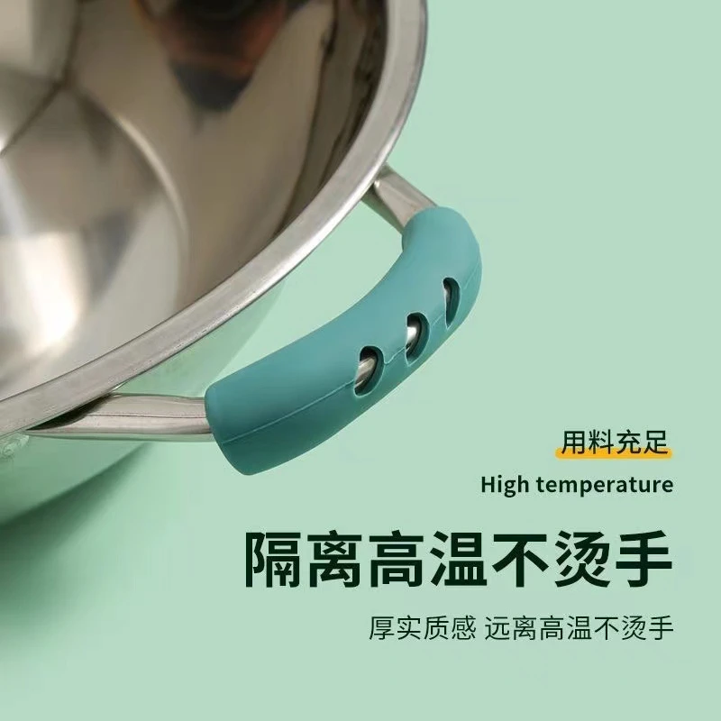 锅把手防烫套硅胶锅盖隔热锅柄汤锅耐高温耐磨砂锅把耐磨防烫手套