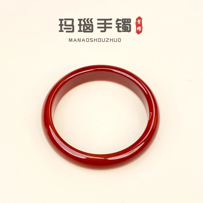 8251 红玛瑙圆条手镯