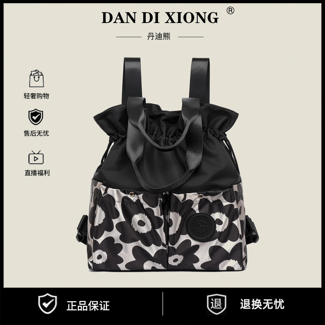新款时尚百搭潮流女包单肩斜挎包441黑色