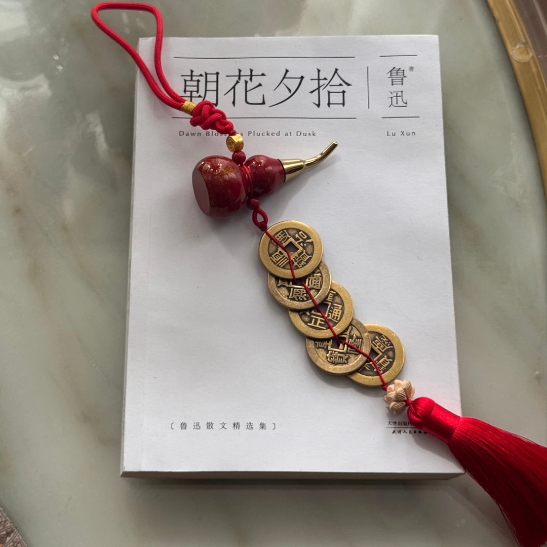 大漆葫芦五帝钱T1号红色中国节客厅装饰摆件 家用车载装饰挂件