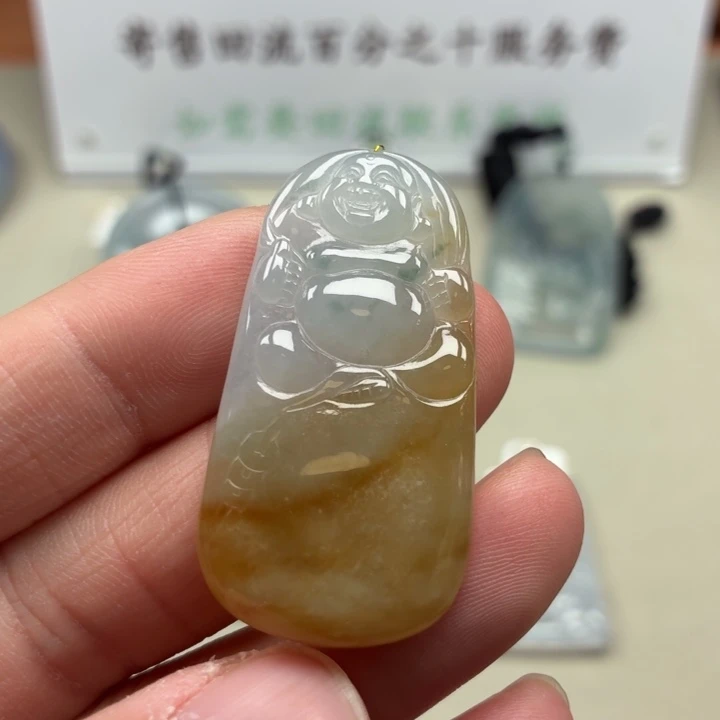 翡翠未镶嵌挂件天然翡翠