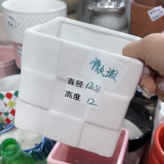 陶瓷外贸尾货多肉绿植陶瓷花盆