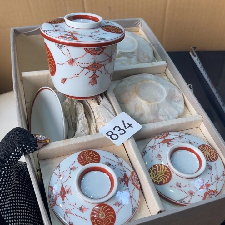 中古物品默认微瑕不退不换