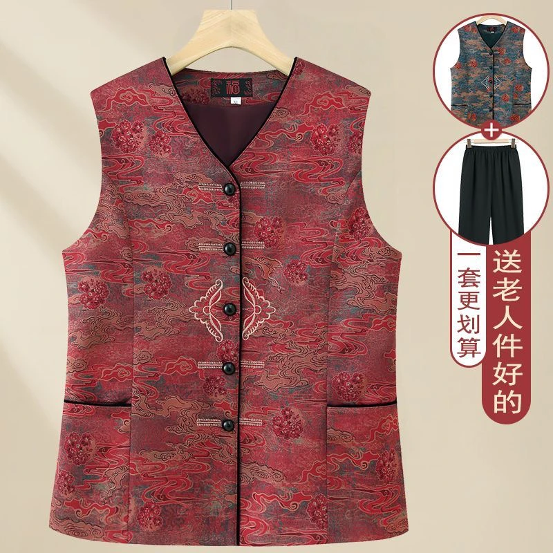 老年人坎肩秋装奶奶马甲薄外套老太太春秋季衣服70岁妈妈背心马夹