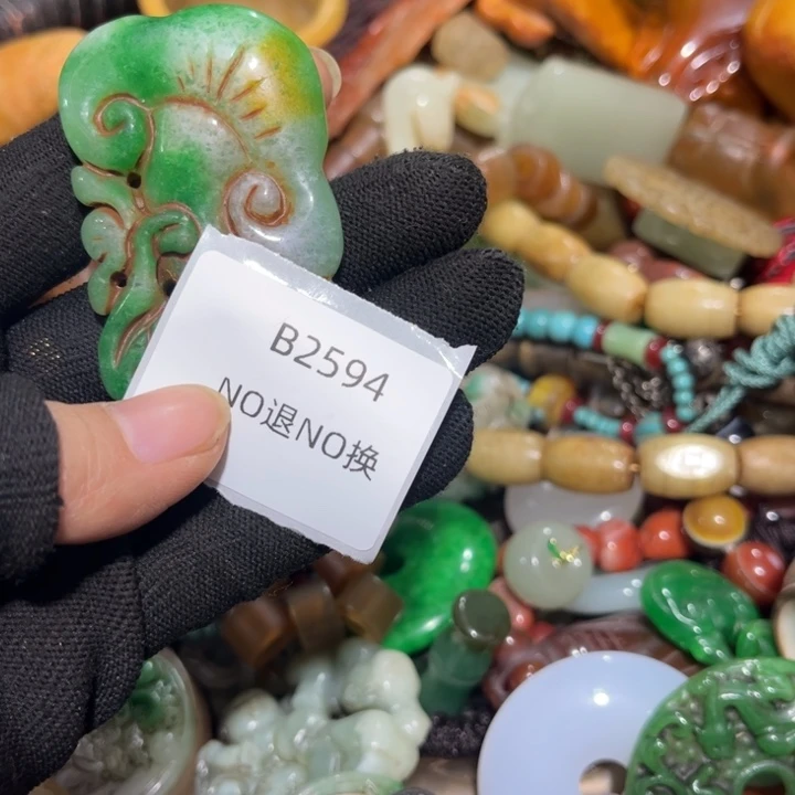 专***！龙脊菩提吊坠工艺品2594
