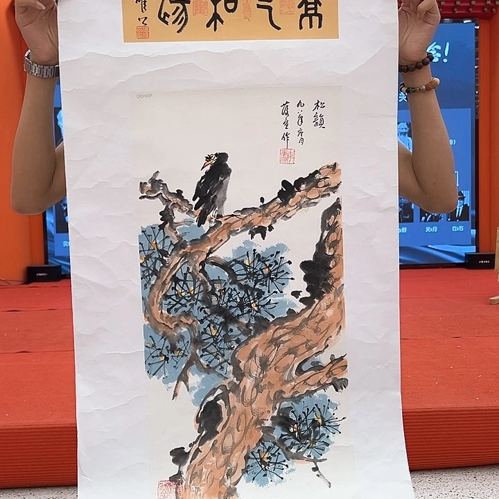 国画庆宣先生精品之一