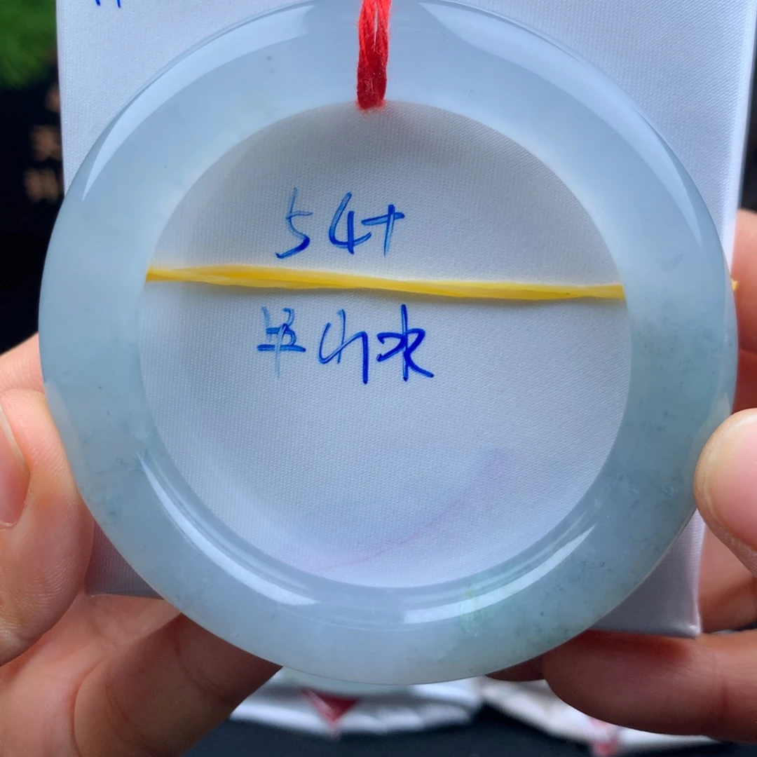 未镶嵌手镯翡翠半山水
