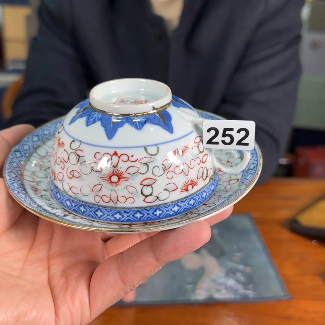 十大瓷厂老物件微瑕请慎拍