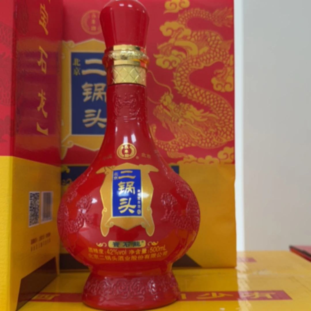 永丰北京二锅头宝石龙42%