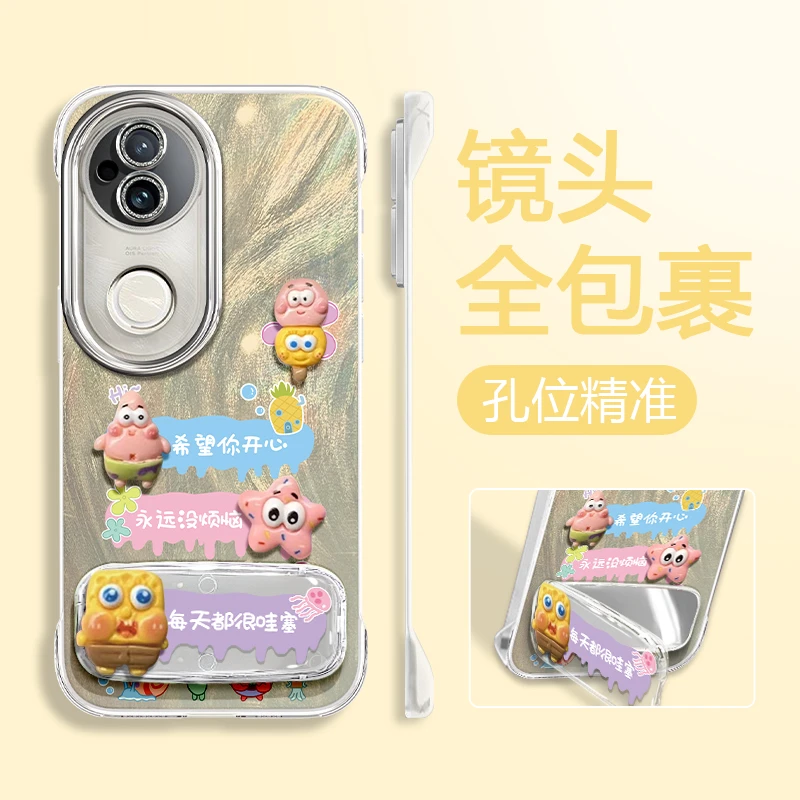 派大星适用于苹果vivo华为oppo小米荣耀手机壳羽纱无边框防摔女