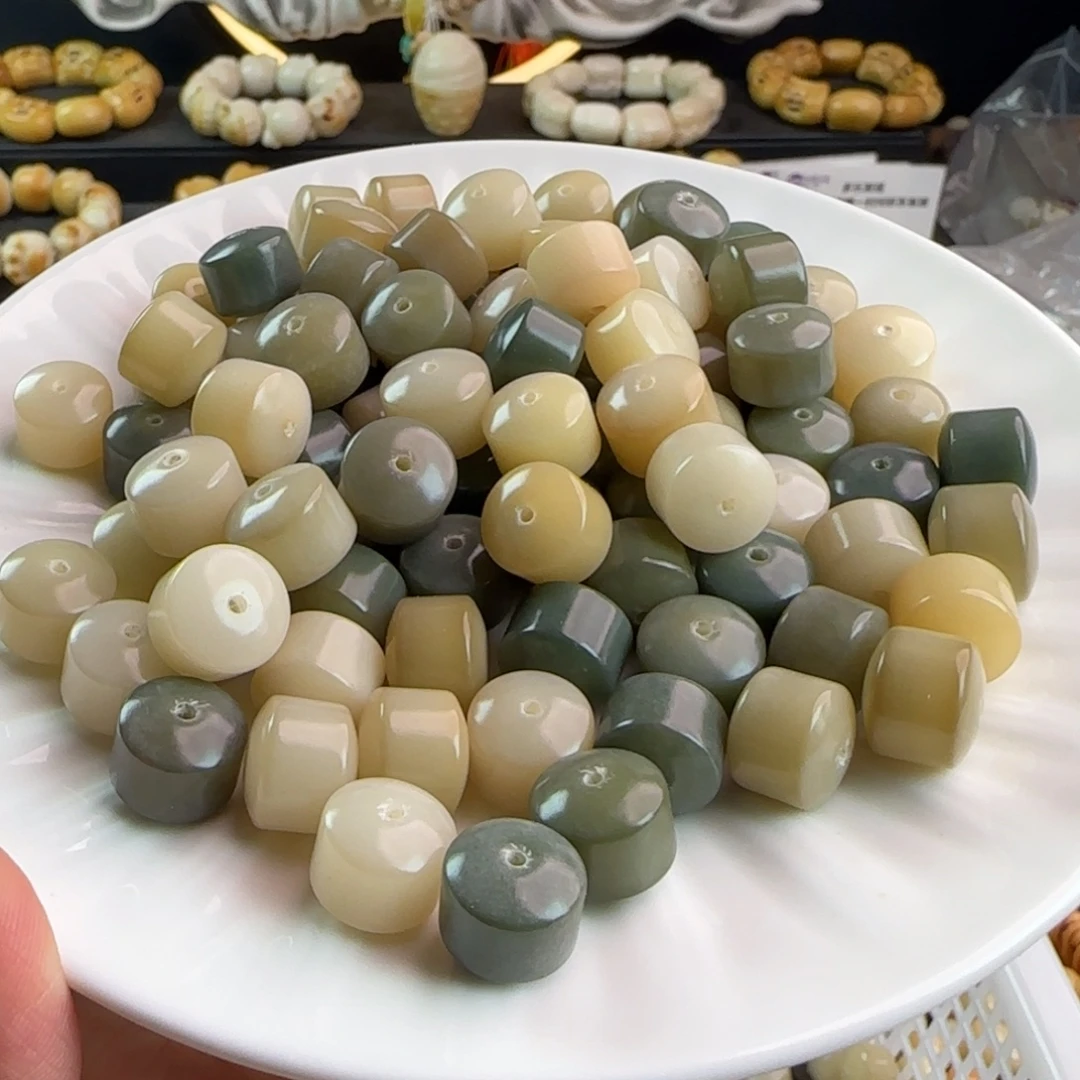 吊坠菩提根/象牙果卡12.5奶绿金伦100卡牌➕50备珠孔道未精修