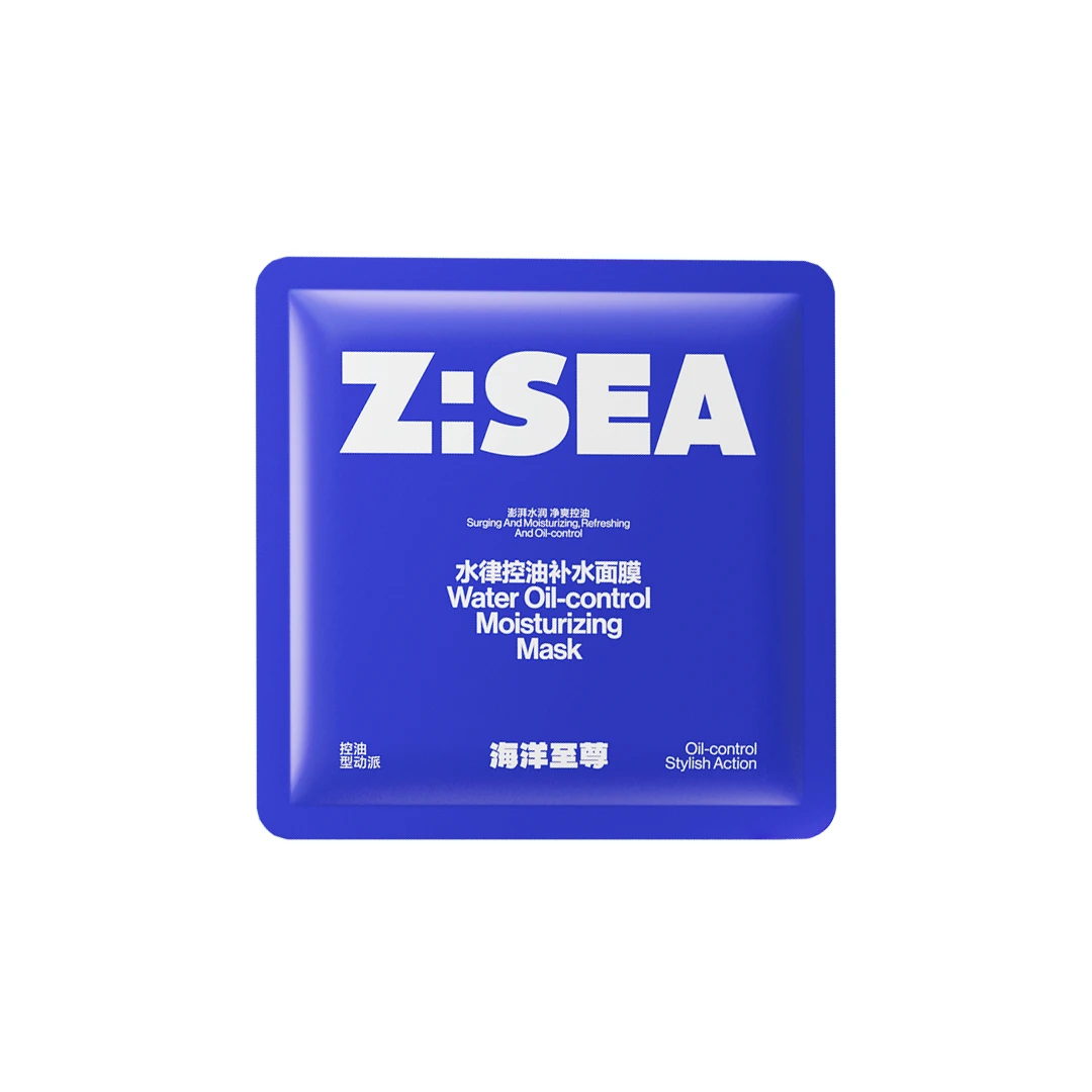 控油补水面膜25ml*1