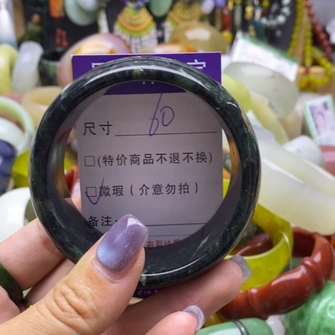 未镶嵌蛇纹石玉手镯