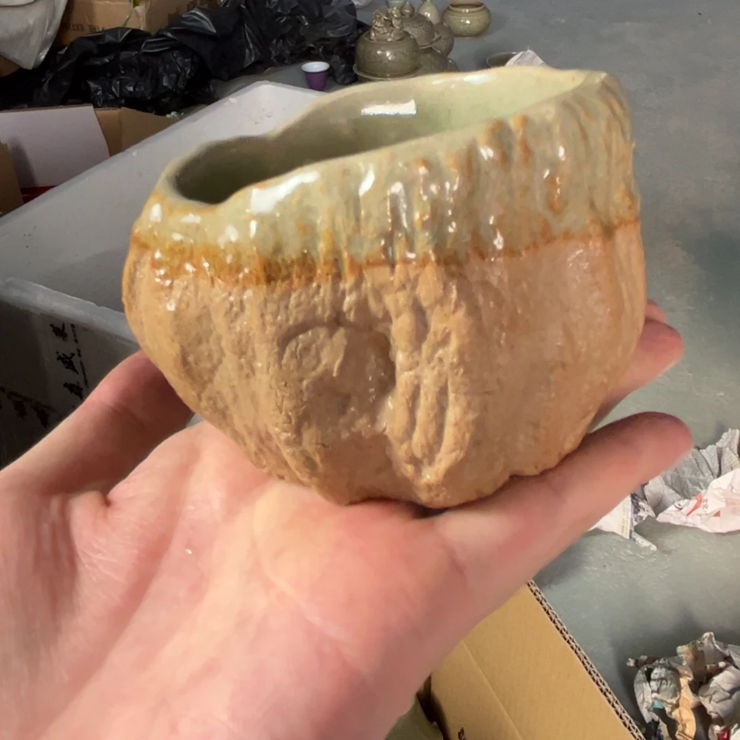 仿石主人杯哈哈哈哈哈