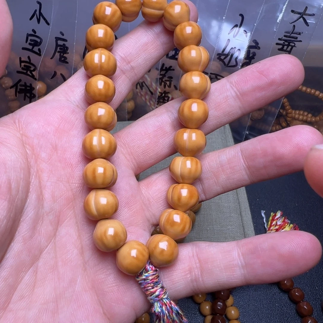 手串猴头核桃啊啊啊啊啊啊呃呃呃呃呃呃