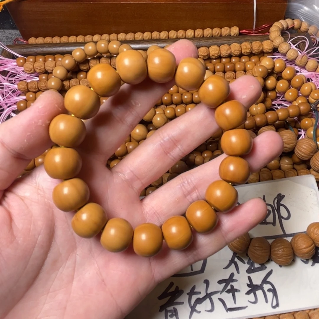 手串猴头核桃微瑕大老型福利不退不换