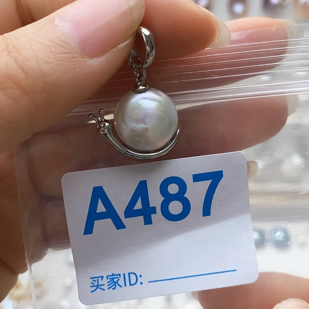 淡水珍珠未镶嵌颈饰