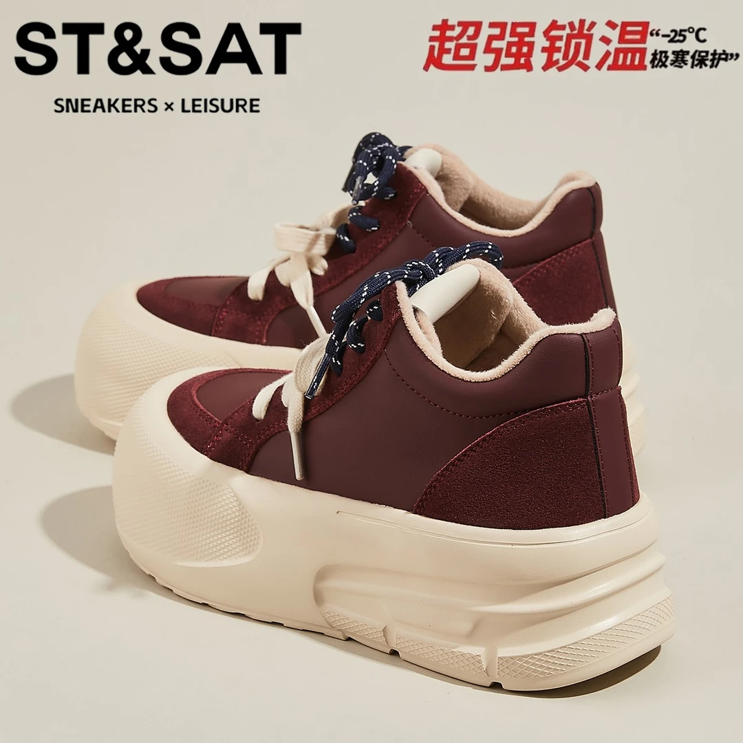 星期六真皮双系带松糕女鞋加绒保暖高帮棉鞋2025冬季新款雪地靴女