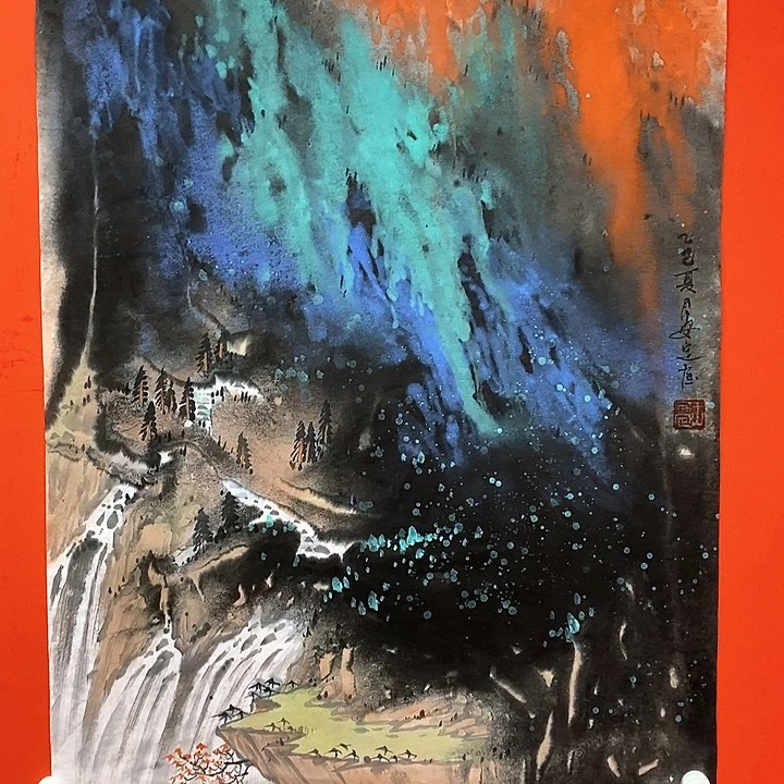 国画新号开播，全场福利不断。