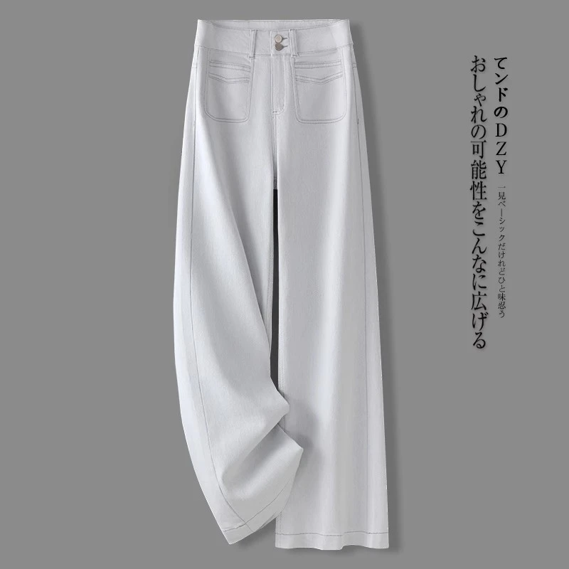 拉夏贝尔白色直筒牛仔裤秋季2025新款高腰垂感显瘦复古九分阔腿裤