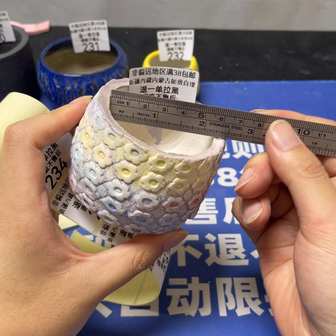 特价微瑕疵不退不换233