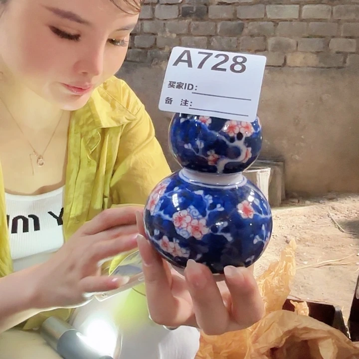 摆件景德镇陶瓷A728