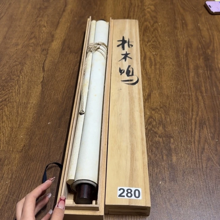 東*木哈哈哈哈哈280