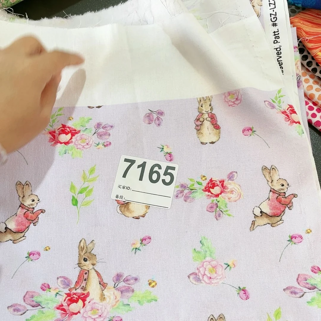 一米价纯棉平布1.1米宽果子布艺小块