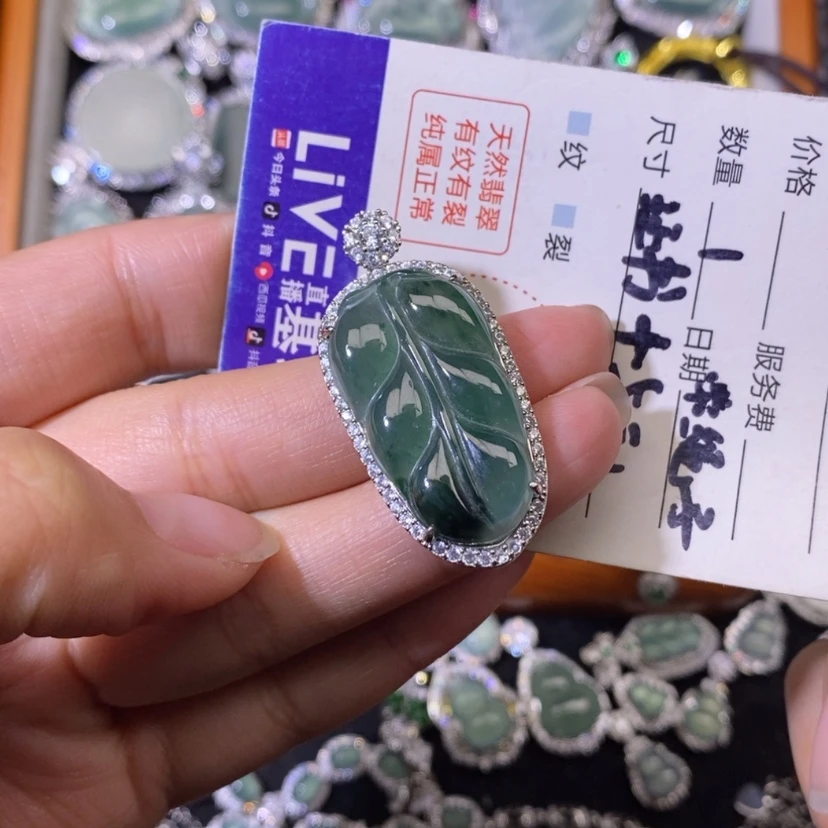 【闪购商品】翡翠颈饰未镶嵌天然