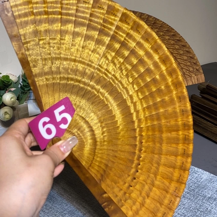 金丝楠相*树金丝楠木扇子