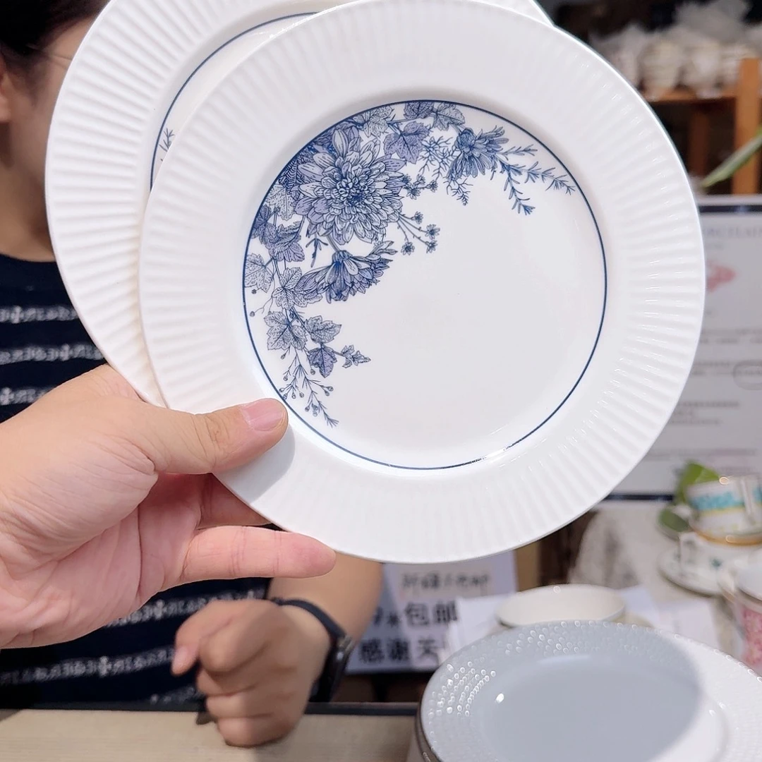 骨瓷骨瓷8英寸20cm平盘2只外贸骨瓷