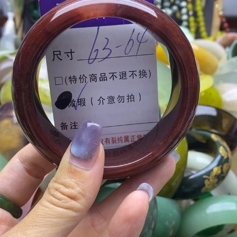 未镶嵌手镯石英质玉