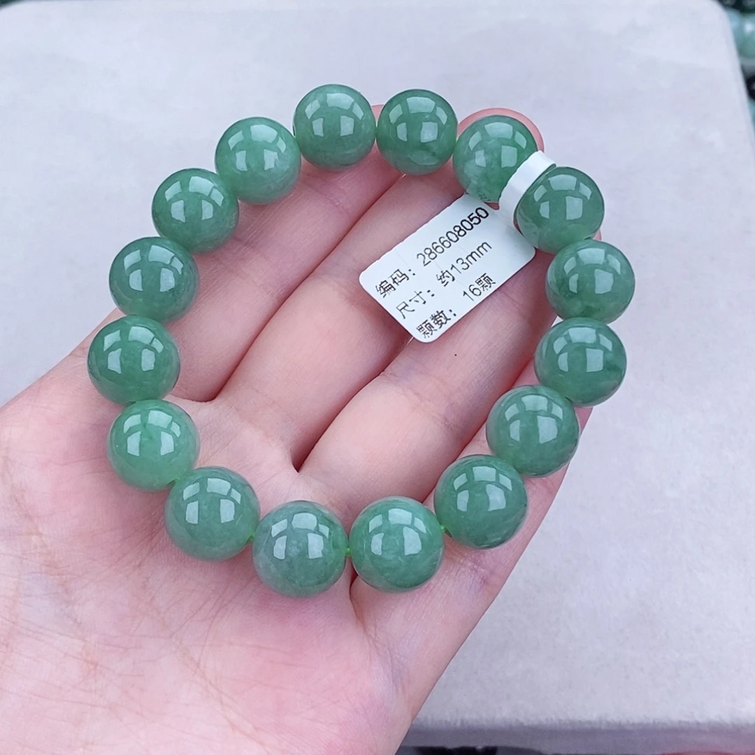 翡翠未镶嵌毛衣链