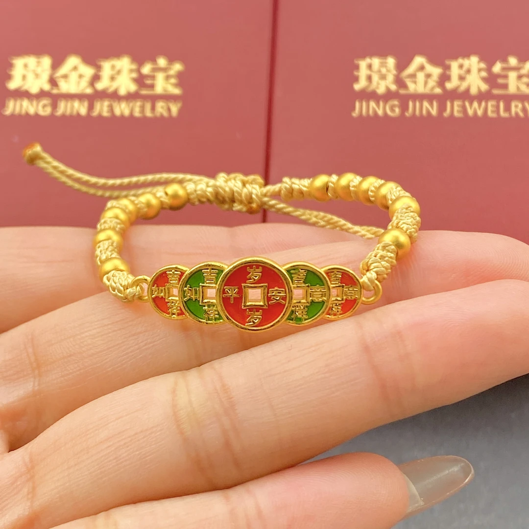 璟金珠宝足金999黄金钱币儿童宝宝手编金重2.78g