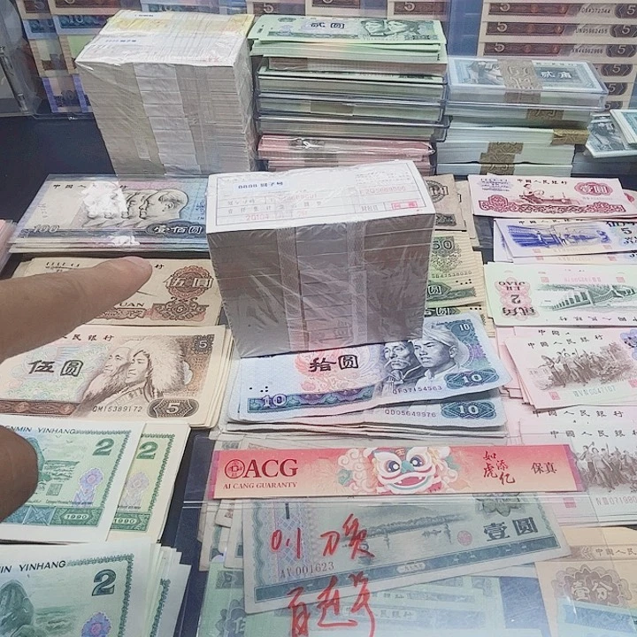阿强直播间.1整刀百连