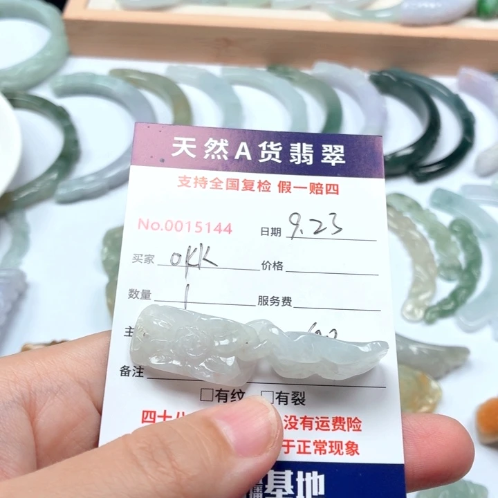 o***k颈饰未镶嵌翡翠111