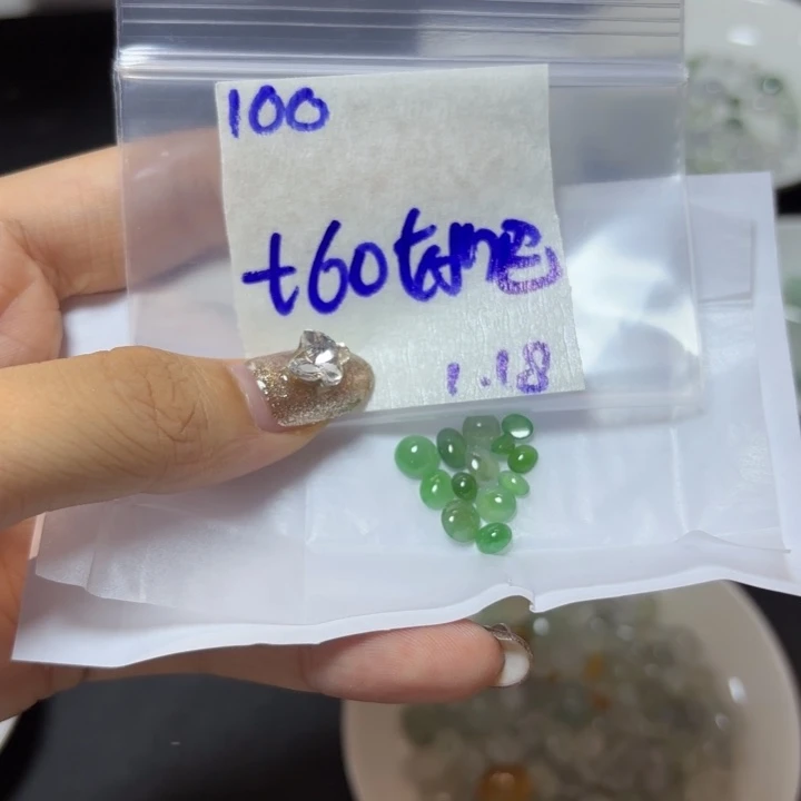 定制翡翠未镶嵌好****！不