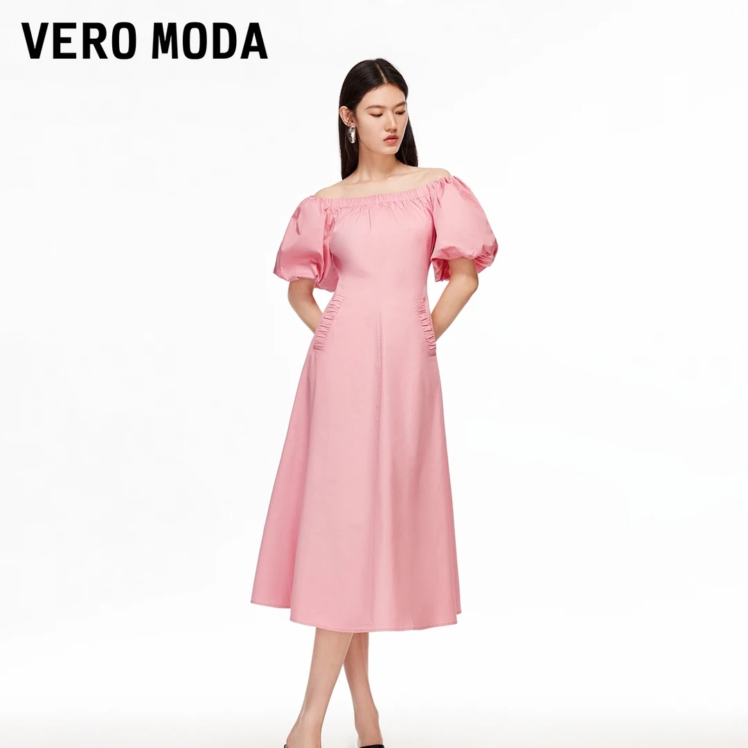 Vero Moda连衣裙2025秋季新款松紧领口泡泡袖纯色A字裙32536Z003