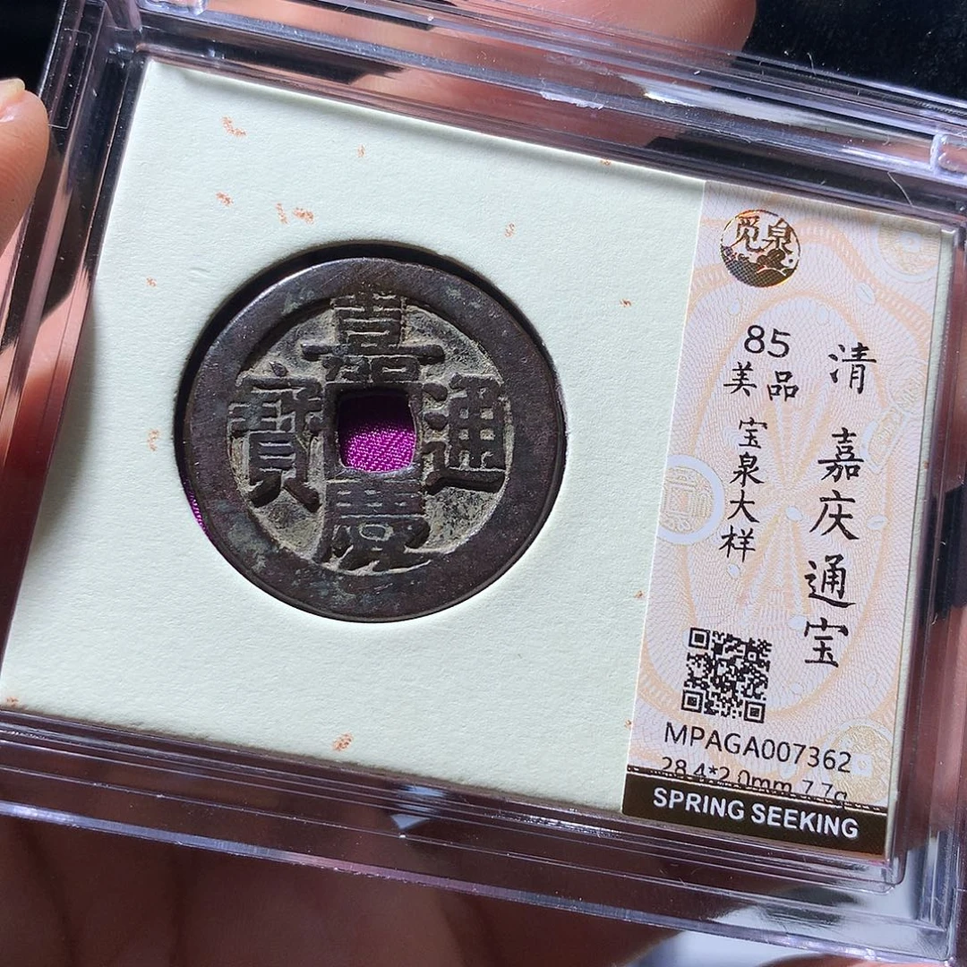 金属QY。钱钱钱钱钱7362