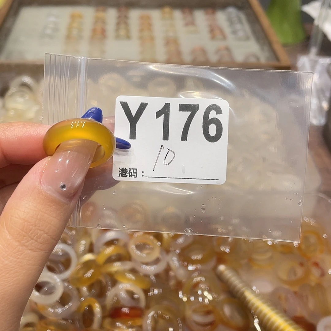 玛瑙/玉髓未镶嵌戒指176