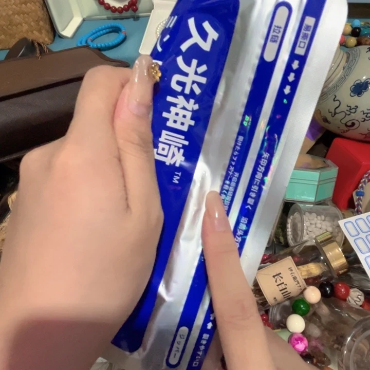 紫砂————————————————