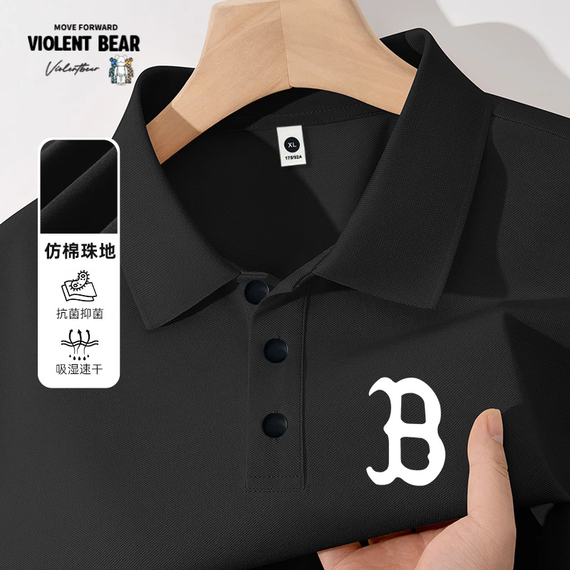 暴力熊短袖t恤男士2025夏季商务休闲POLO衫新款纯棉百搭上衣半袖
