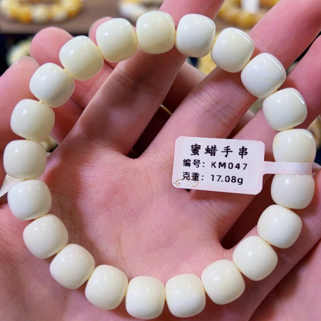 裸石琥珀未镶嵌11mm同料无纹白蜡老型手串